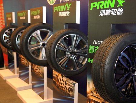 尊龙中国商务洽谈会在昆明召开