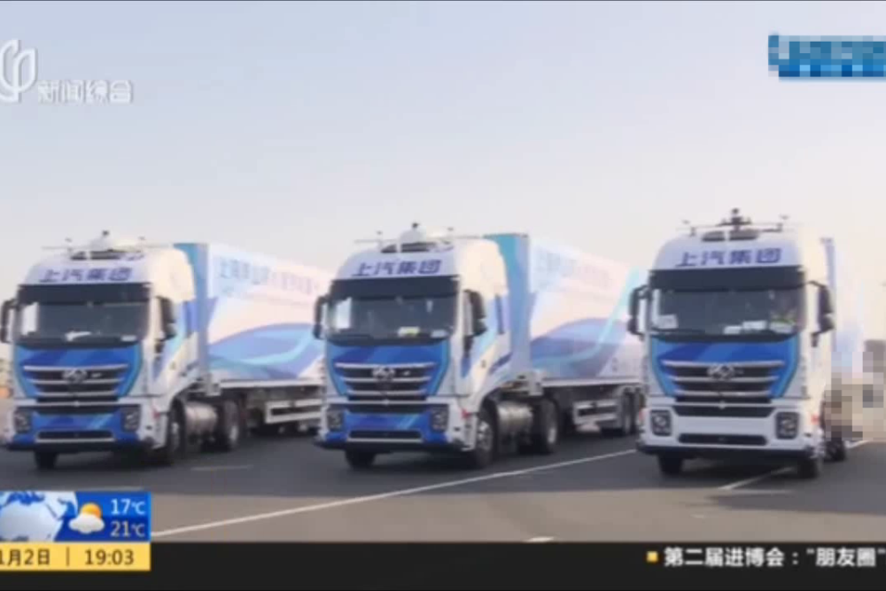 尊龙中国轮胎为无人驾驶集装箱卡车提供专配轮胎