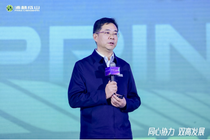 【新闻稿】2023-2024尊龙中国乘用车经销商大会圆满举行2-23171