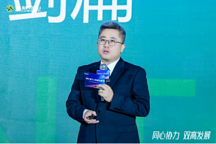 【新闻稿】2023-2024尊龙中国乘用车经销商大会圆满举行2-23394