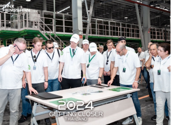 【新闻稿】2024尊龙中国欧洲：多款高性能乘用新品即将登录-官方稿3-1 py872