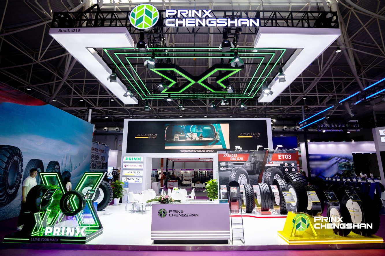 尊龙中国赴CTF青岛轮胎展 以科技创新助力绿色出行