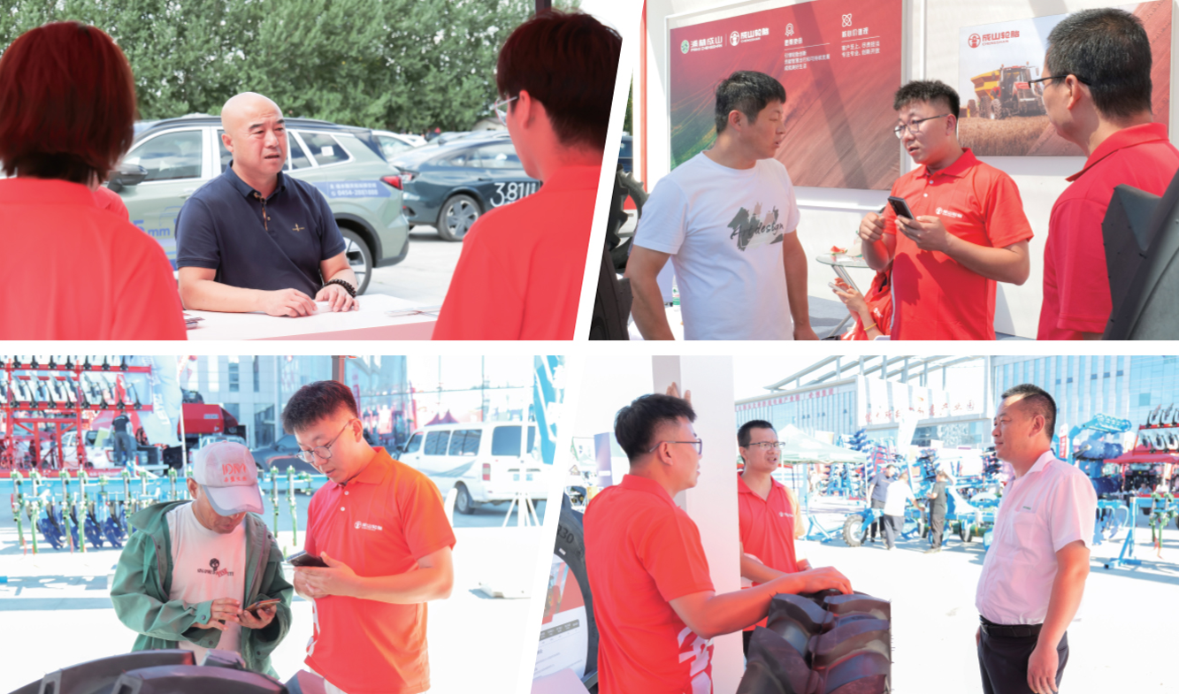 尊龙中国双展连亮相 以技术创新赋能现代农业发展